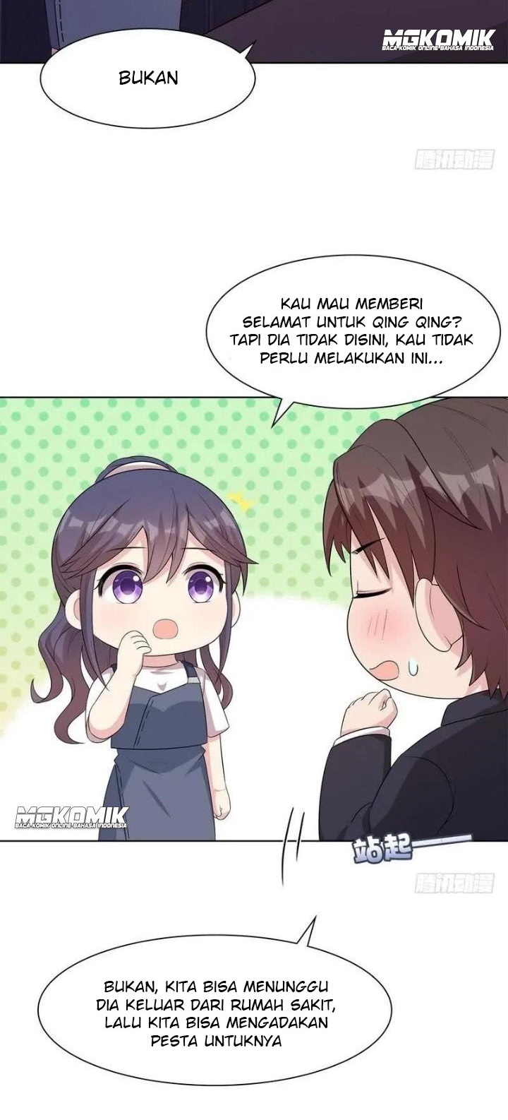 The Wife Contract and My Daughter’s Nanny Chapter 111 Gambar 25